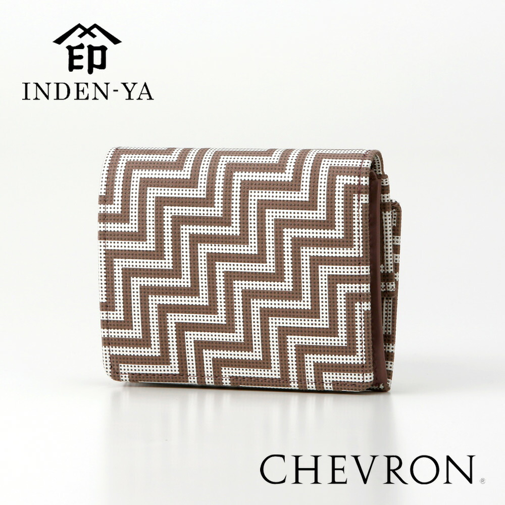 楽天市場】バレンタイン 春財布 印傳屋 7421 SARAMAS(サラマス