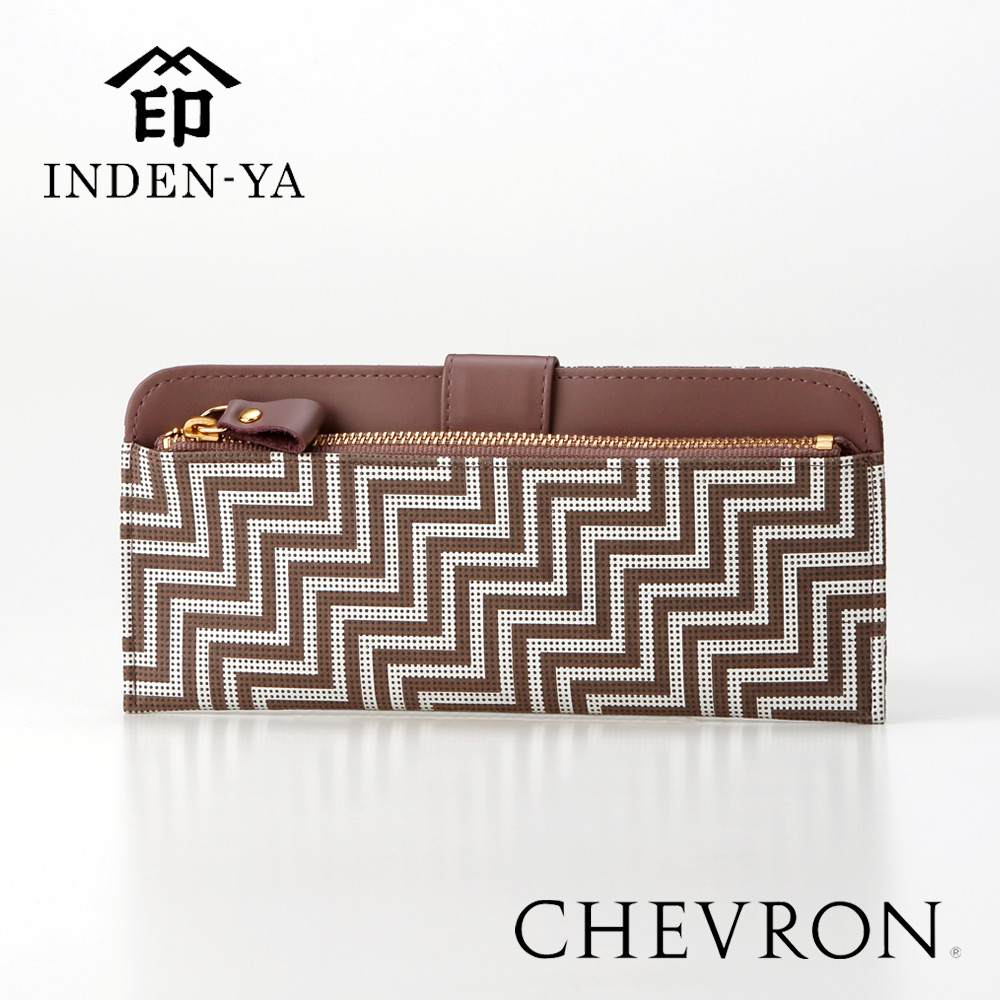 インデンヤシェブロン ポーチ ベージュブラウン CHEVRON | 印傳屋 | INDEN-YA