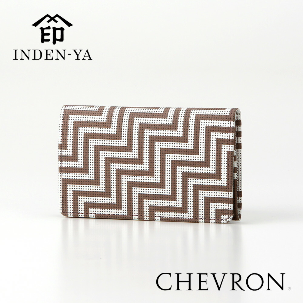 入社祝い 印傳屋 2023年新作 7607 CHEVRON シェブロン 名刺入れ レディース 甲州印伝 上原勇七 印傳 本鹿革 本革 革 カードケース 名刺 レザー プレゼント 誕生日 日本製 個性的 上品 シック おしゃれ 女性 ギザギザ お祝い お返し ギフト 両親 母 父