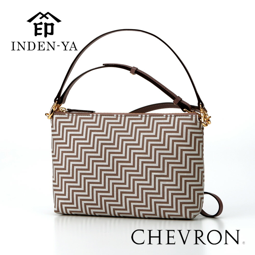 笑笑　　甲州印伝 印傳屋 フォルキィ ショルダーバッグ 印傳屋 印伝バッグ レディース 印伝 ショルダーバッグ 印伝屋