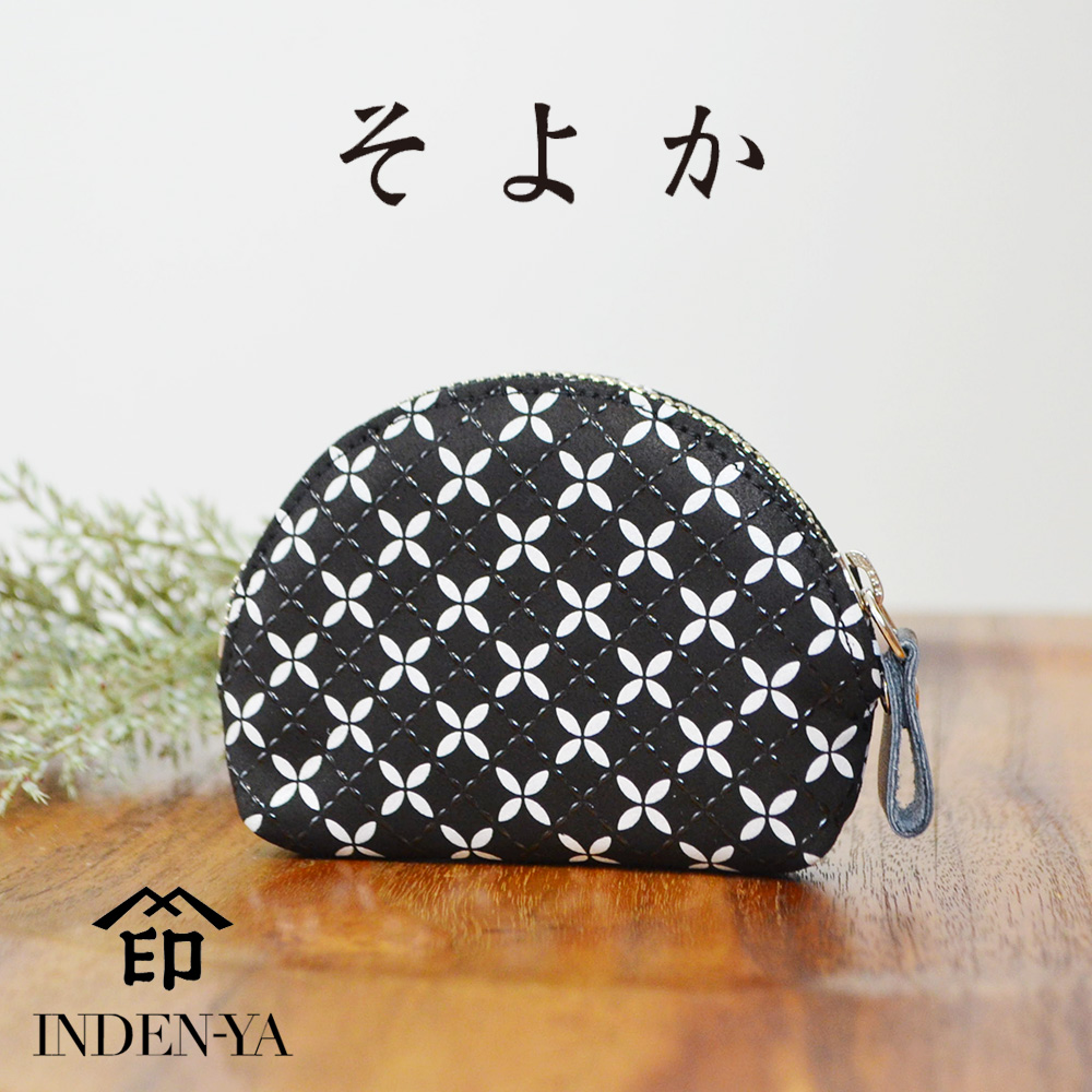 楽天市場】クリスマス 小銭入れ レディース 可愛い 印傳屋 かぐわ 8401