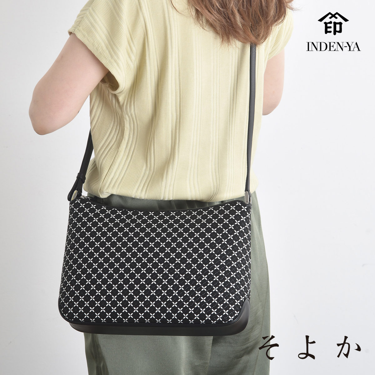 印傳屋 ハンドバッグ 本革 レディース 甲州印伝 日本製【新品 未使用】 楽天市場】敬老の日 印傳屋 2024年新作 印伝 6050 ショルダー