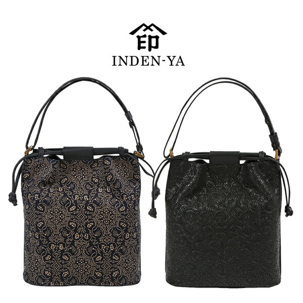 最先端 印伝 バッグ 巾着 ショルダーバッグ 本鹿革 6018 ギフトラッピング無料 送料無料 あす楽対応 伝統工芸品 甲州印伝 印傳屋 上原勇七 日本土産 和装小物 日本製 落ち着いた レトロ モダン レディース ギフト 還暦祝い 銀婚式 古希 米寿 両親 プレゼント 義母 母の日