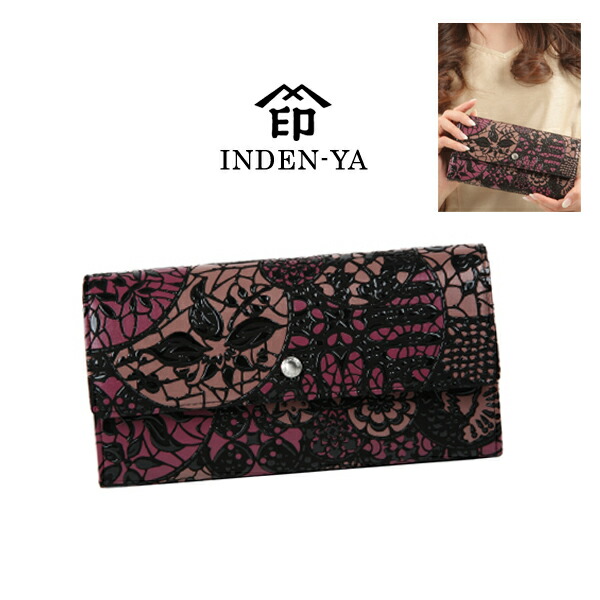 楽天市場】バレンタイン 春財布 印傳屋 長財布 燻 ふすべ 7126 印伝