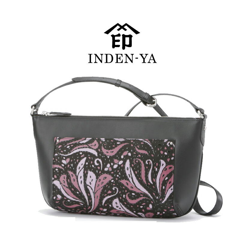 楽天市場】バレンタイン 印傳屋 ポシェット バッグ 印伝 リュオラ