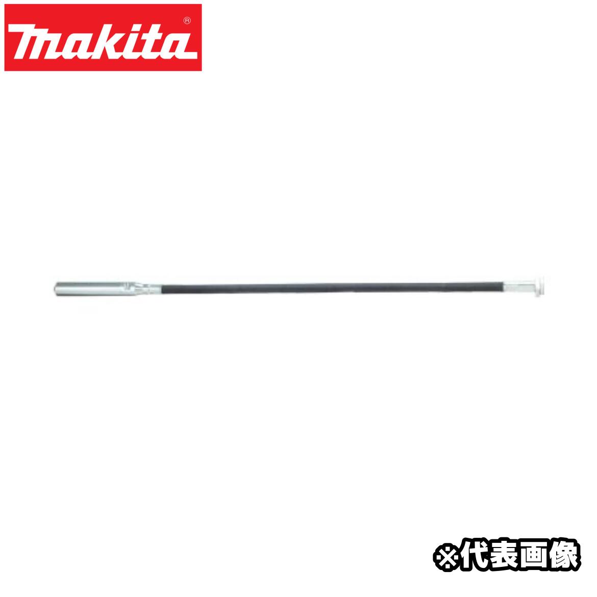 マキタ 充電式コンクリートバイブレーター用フレキシブルシャフト VRF28S 振動部径Φ28mm シャフト長さ0.8m 標準タイプ VR001G用 フレキアッセンブリ ※モーター部別売｜INdex