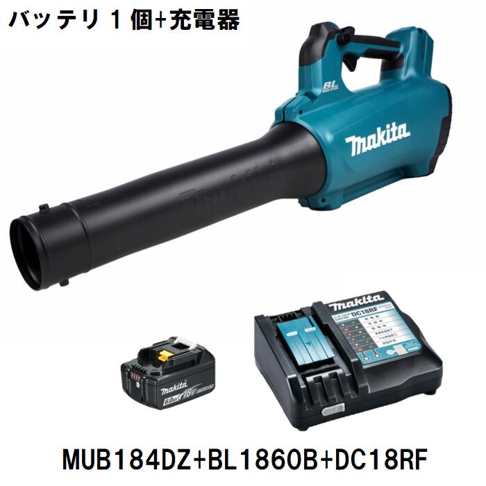 楽天市場】【在庫有・即納】マキタ 18V 充電式ブロワ MUB184DRGX 6.0Ah 