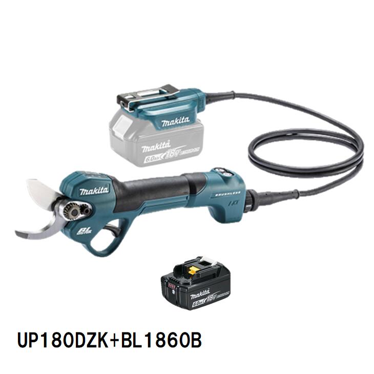 マキタ 18V 充電式せん定ハサミ UP180DZK 本体+ケース+6.0AhバッテリーBL1860B×1個付 オリジナルセット ※充電器別売 バッテリーアダプタ式 A-60464 マックパック 正規品 純正