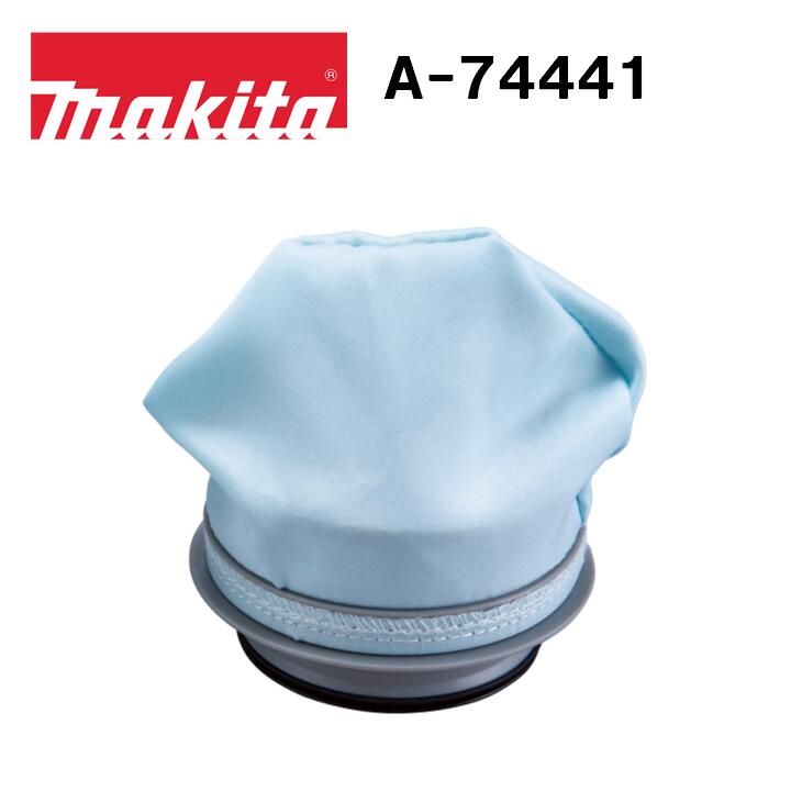 makita マキタ　充電式クリーナ　18VCL180 サイクロンアタッチメント 楽天市場】マキタ サイクロンアタッチメント交換品 掃除機