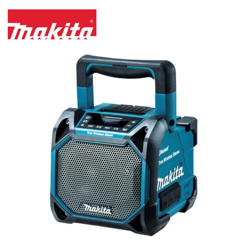 Makita MR202 Bluetoothスピーカー 本体のみ マキタ MR202『Bluetooth』対応充電式スピーカー(青) 本体のみ