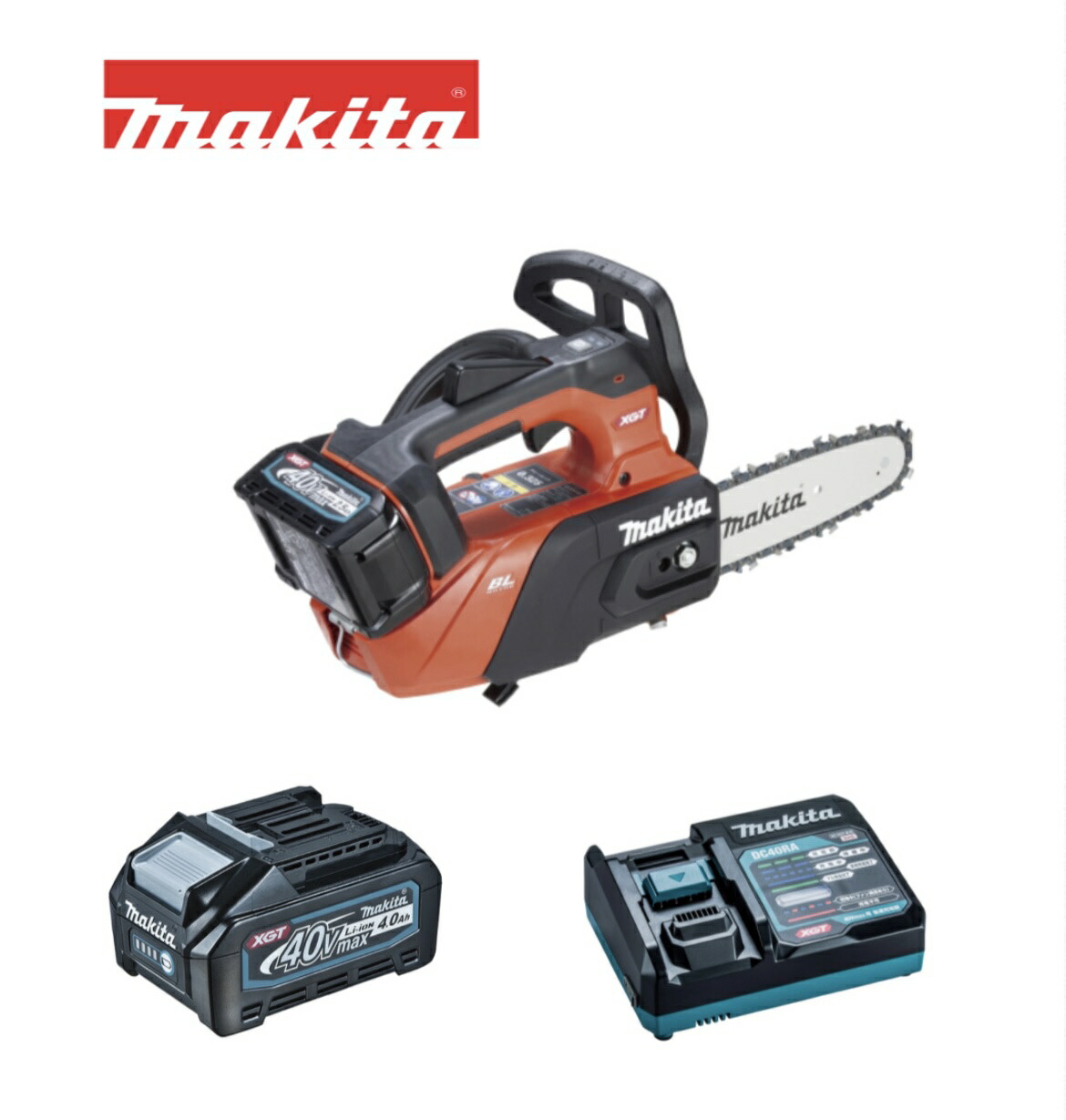 楽天市場】makita マキタ MUC031GRD 充電式チェンソー (バッテリ・充電