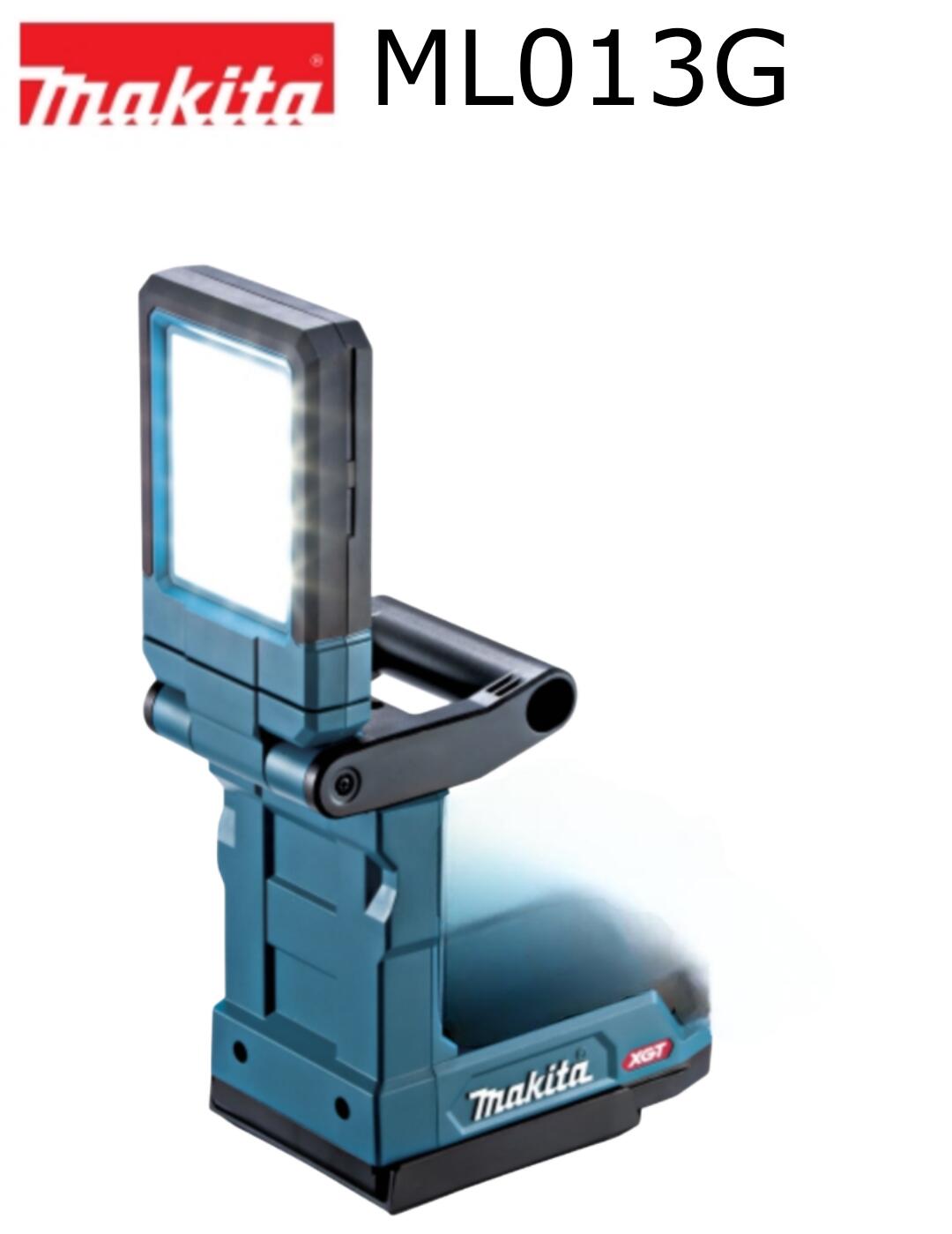 楽天市場】【在庫あり】マキタ 充電式マグネットライト ML013G 40Vmax