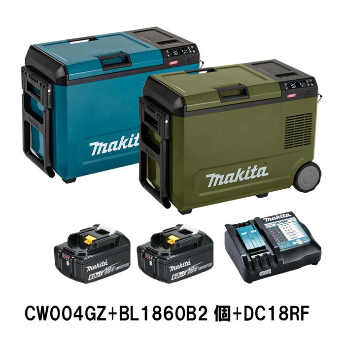［もっちんさん専用］マキタ　保冷温庫　CW003G +バッテリーBL1860B マキタ 40Vmax&18V充電式保冷温庫 CW003GZ(本体のみ・バッテリー