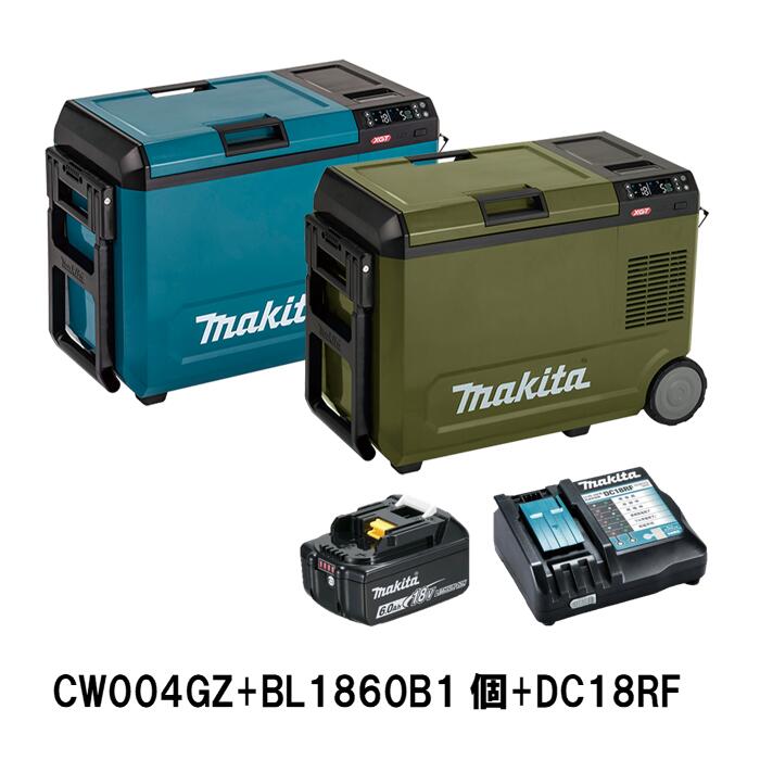 マキタ 申し受ける式保冷ややかさ庫 29L 青 CW004GZ／オリーブ CW004GZO 本体+18V 6.0Ah 完全無欠乾電池BL1860B×1個+申し受ける器付 事あたらしい書き割り 40Vmax/18V乾電池相応う AC100V/葉巻きタバコソケットでも当てはめる能力のある makita 難民キャンプ アウトドア 両開き 空調設備ボックス席