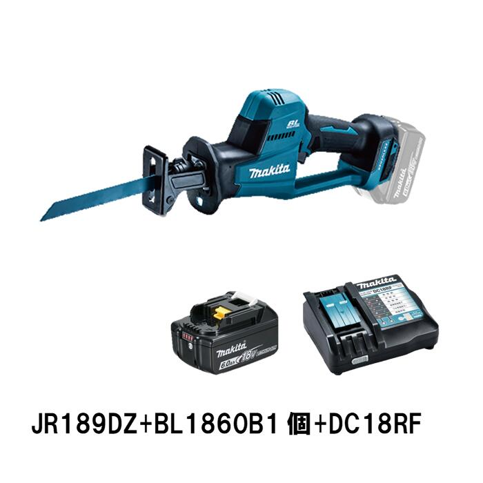 楽天市場】マキタ 充電式レシプロソー JR189DZ+バッテリBL1860B+充電器 