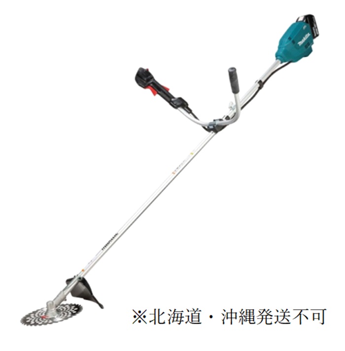 マキタ 18V 申し受ける式草刈り機 MUR195SDWF(3.0Ah乾電池1個・申し受ける器・身軽いチップソー1枚付) U手持ち部分 仕かける 草刈機 大型便【北海道・沖縄送りとどける不可】 花・ガーデン・DIY-ガーデニング・農業