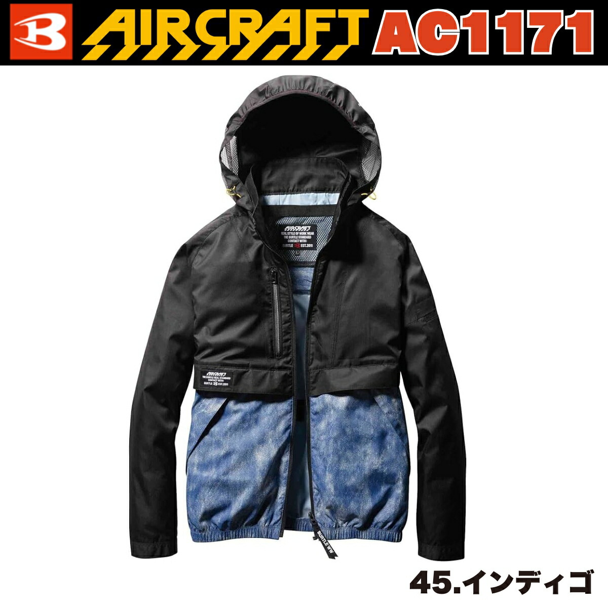 楽天市場】バートル エアークラフト ACブルゾン AC1171 73