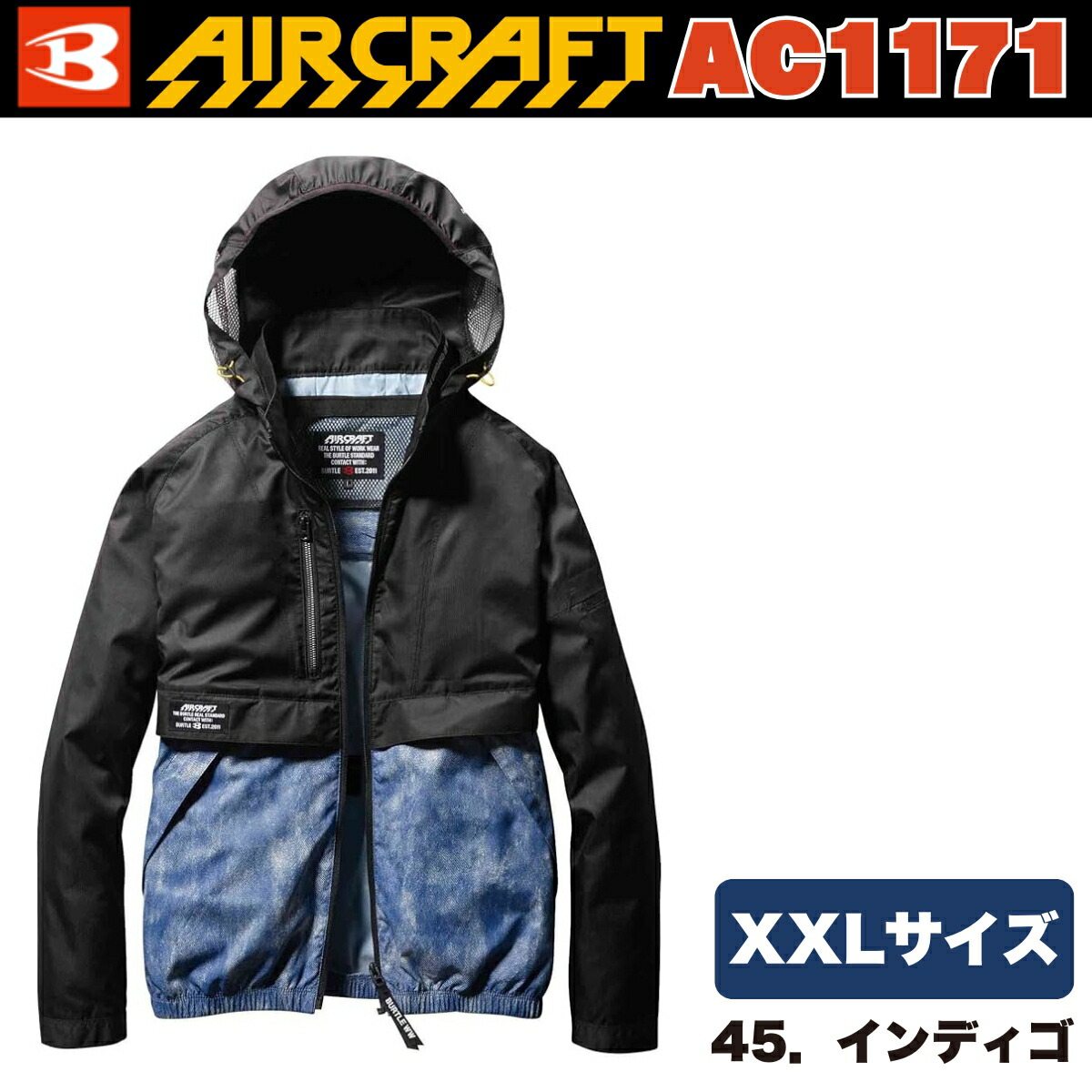 (Z) 4つ穴空調服 バートル AC1171 インディゴ XL Z) 4つ穴空調服 バートル AC1171 インディゴ 3XL - メルカリ