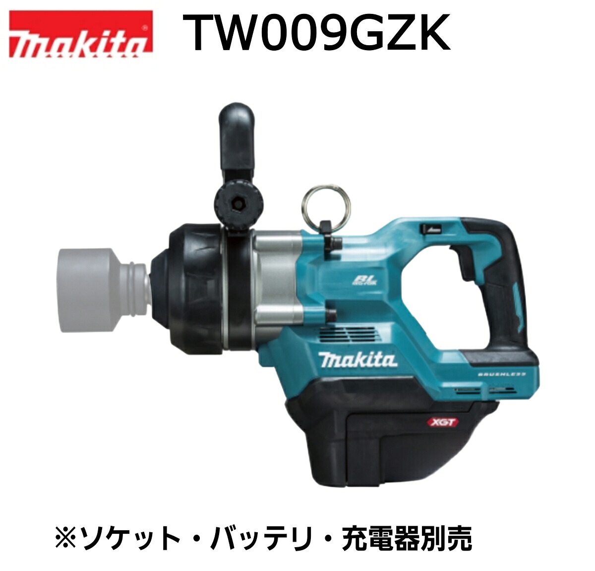 マキタ 40Vmax 充電式インパクトレンチ TW009GZK 本体のみ ※ソケット・バッテリー・充電器別売 ショートアンビル仕様 ドライブ25.4mm