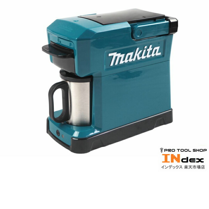楽天市場】マキタ 充電式コーヒーメーカー 本格コーヒー 18V 14.4V