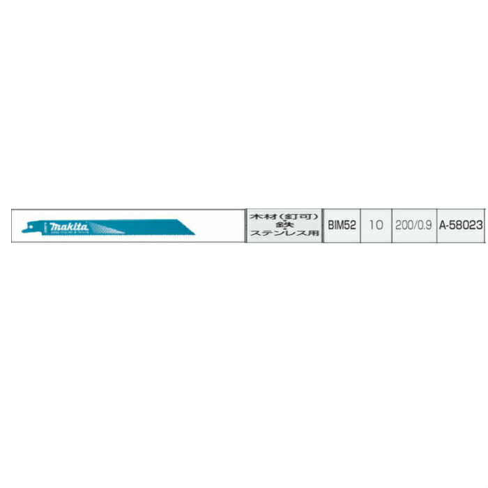楽天市場】マキタ レシプロソーブレード 木材(釘可)・ALC・木材解体用 BIM47 300mm×6山 5本入 A-57978※2セットまでネコポス対応可 特価 : INdex 楽天市場】マキタ レシプロソーブレード 木材(釘可)・ALC・木材解体用 BIM47 300mm×6山 5本入 A-57978※2セットまでネコポス対応可 特価 : INdex