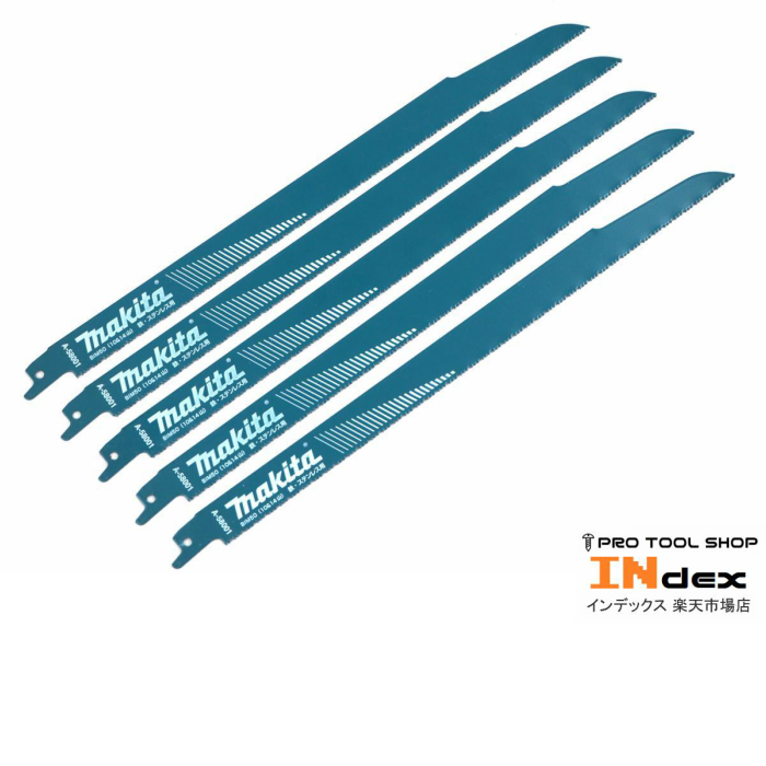 楽天市場】マキタ レシプロソーブレード 300mm BIM50 A-68725 50枚入
