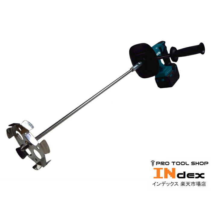 マキタ 充電式カクハン機 UT130DZ 18V 本体のみ ※バッテリー・充電器別売 攪拌 ミキサー ハイパワー|INdex