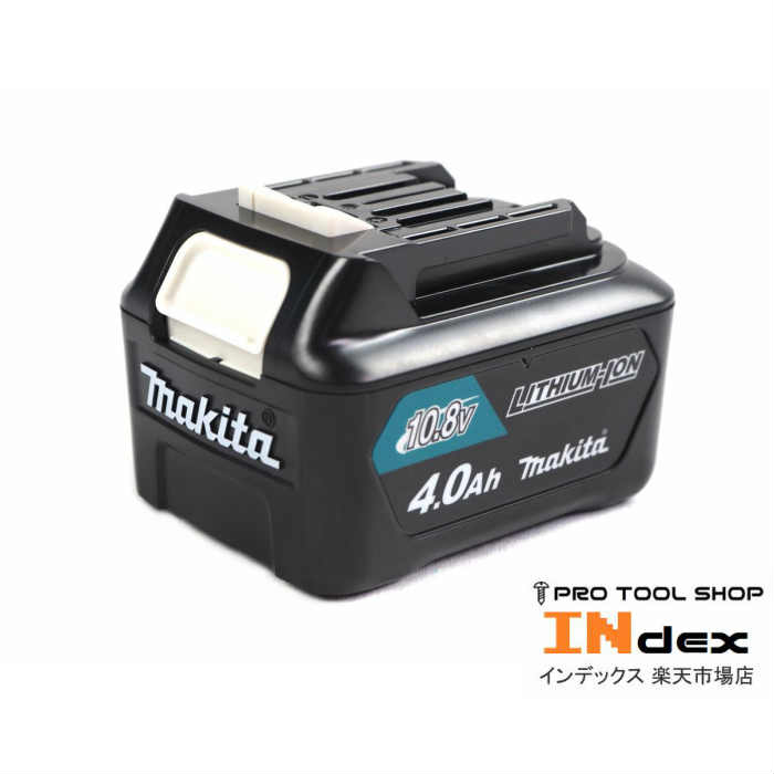 マキタ 置き目品 リチウムイオンバッテリー BL1040B 10.8V/4.0Ah Li-ion 残量見せびらかす