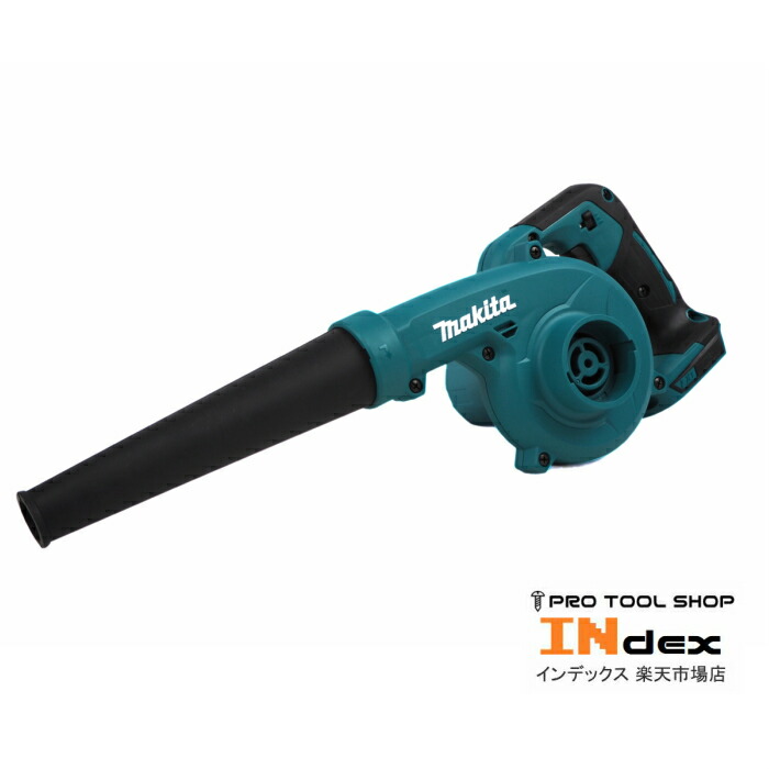 Makita - 堂々進化新発売☆新品未使用☆送料無料☆マキタ18V　UB185DZ　本体のみ マキタ UB185DZ マキタ（makita） 18V 充電式ブロワ <本体のみ
