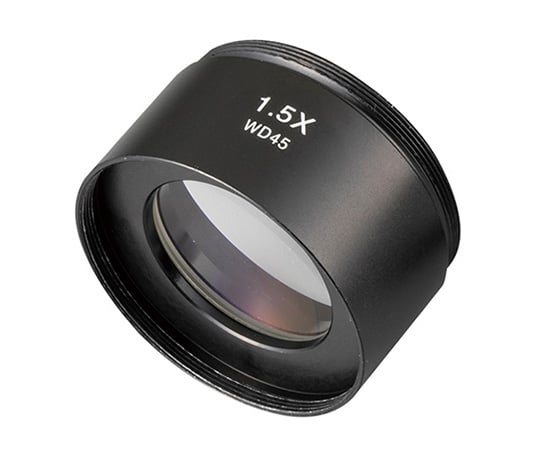 アズワン 実体顕微鏡用オプションレンズ 1.5× AXLS-1.5X 3-6354-03|INdex