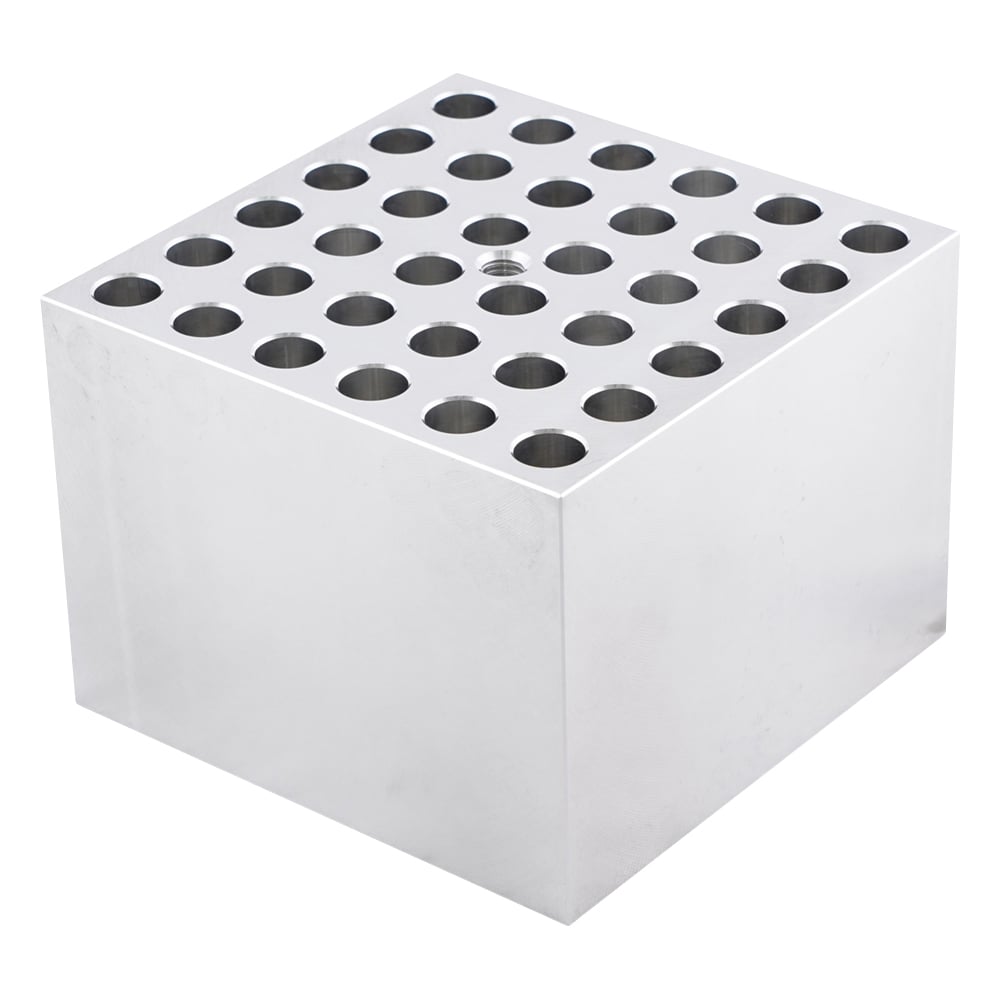 アズワン ドライブロックバス用アルミブロック　ST11　サンプルチューブ1.5ml　36穴　AB-ST11 1-4155-02｜INdex