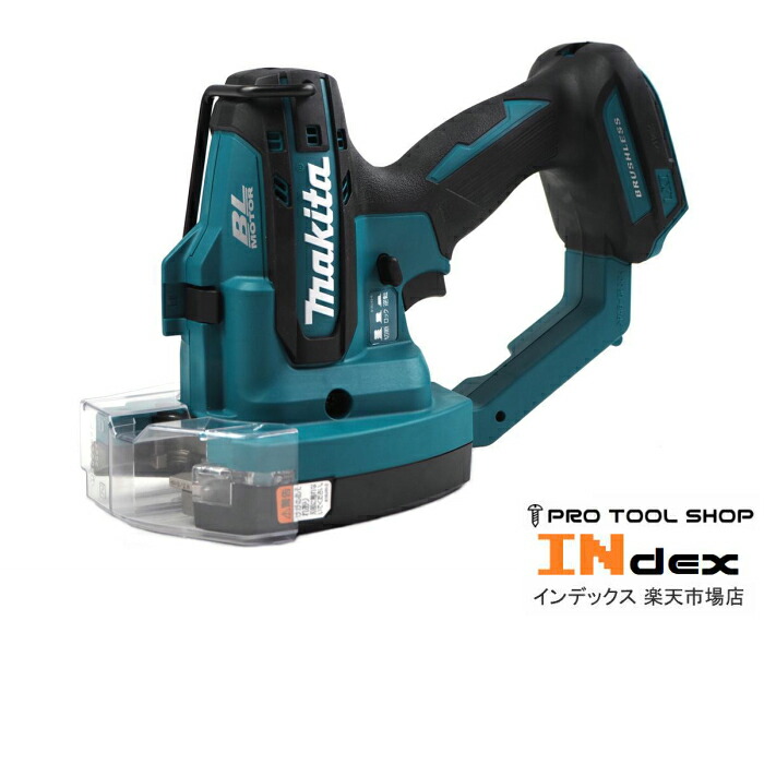 マキタ 充電式全ネジカッタ SC102DZK 18V/14.4V兼用 本体＋ケース BLモーター マックパック｜INdex