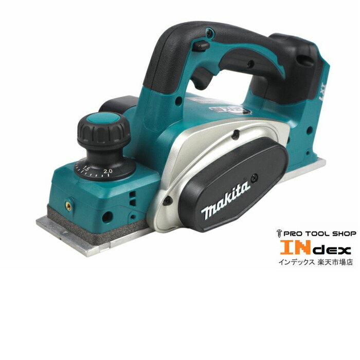 マキタ 82mm充電式カンナ 本体のみ KP180DZ 18V ※バッテリ・充電器別売 カンナ