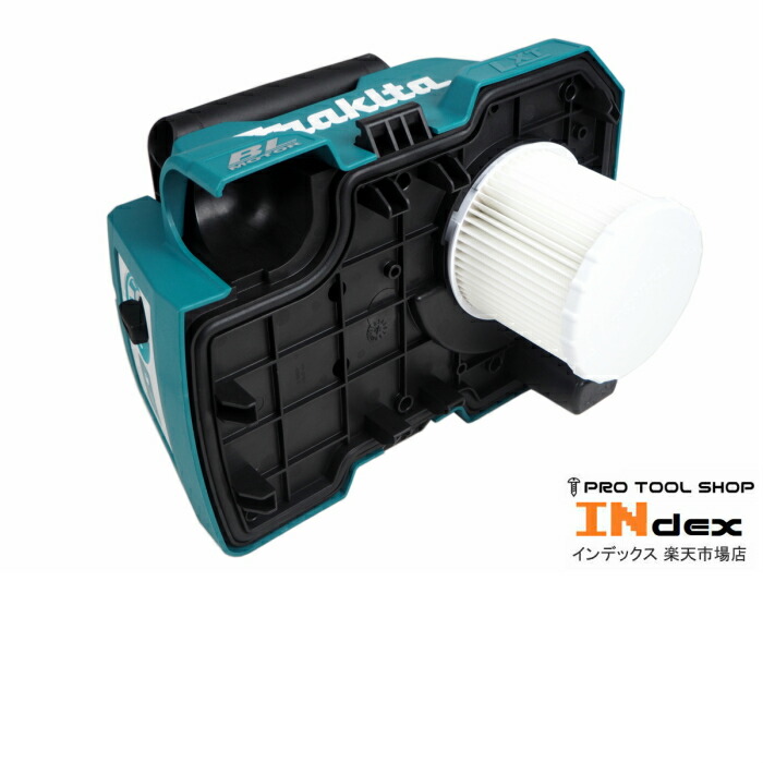 マキタ(Makita) 充電式集じん機(乾湿両用)本体のみ VC750DZ