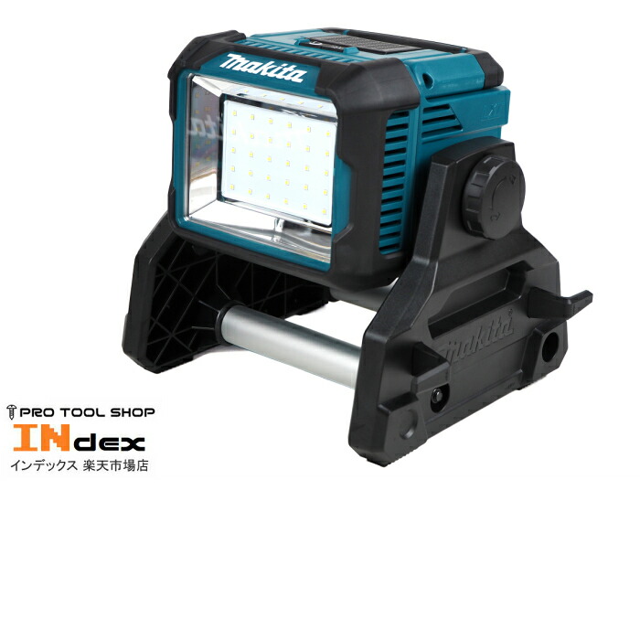マキタ 18V/14.4V兼用 充電式ワークライト ML811 ※バッテリ・充電器別売 防じん・防水 ハイブリット電源 光束3,000 最大1800lx AC100V 現場 キャンプ 19,758円