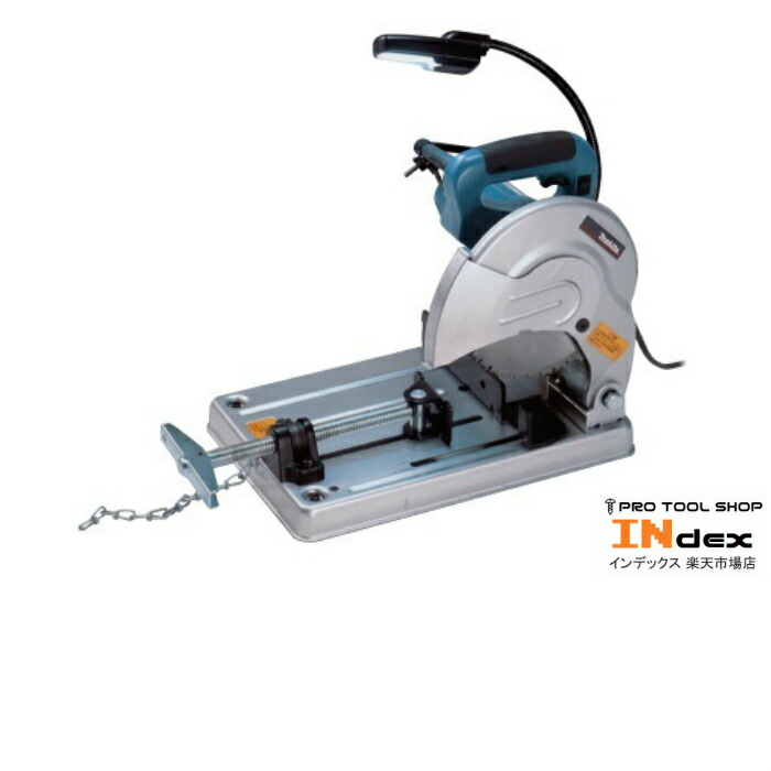 マキタ 190mmチップソー切断機 LC0700F ※刃物別売 チップソー 切断機