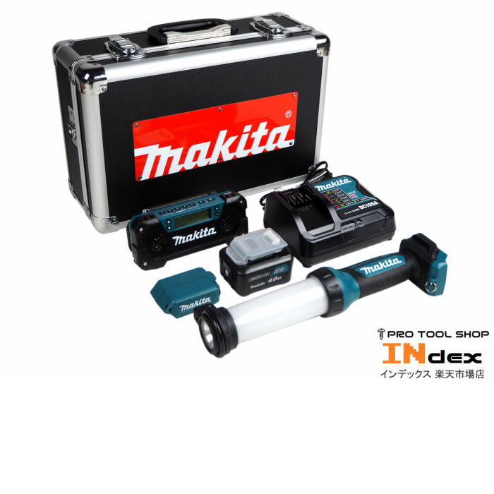 楽天市場】マキタ 防災用コンボキットCK100810.8V セット品 震災