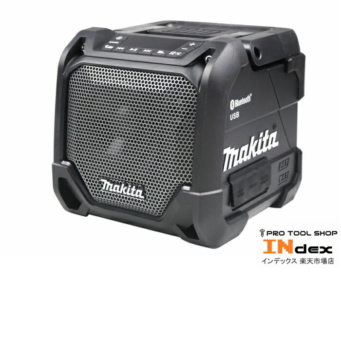 マキタ 充電式スピーカー MR202B 黒 本体のみ ※バッテリ・充電器別売 USBメモリ対応 Bluetooth AUX 18/14.4/10.8Vスライドバッテリ使用可能 ハイブリット電源 キャンプ 現場|INdex