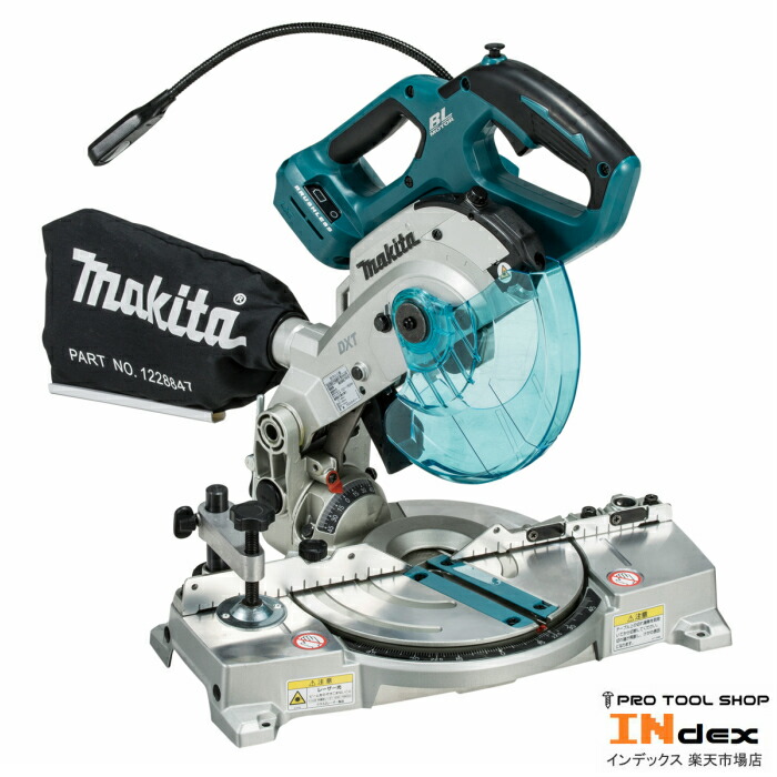 マキタ 165粍申し受ける卓上マルノコ LS600DZ 18V 本体のみ ※ノコ刃・バッテリ・申し受ける器別売 卓上マルノコ 丸ノコ