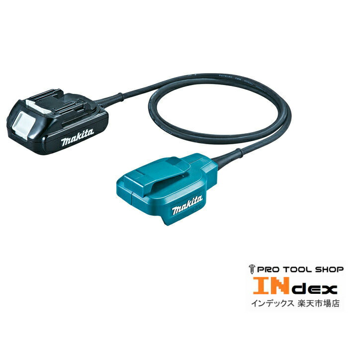 楽天市場】マキタ電動工具 18Vバッテリーアダプター BAP18E A