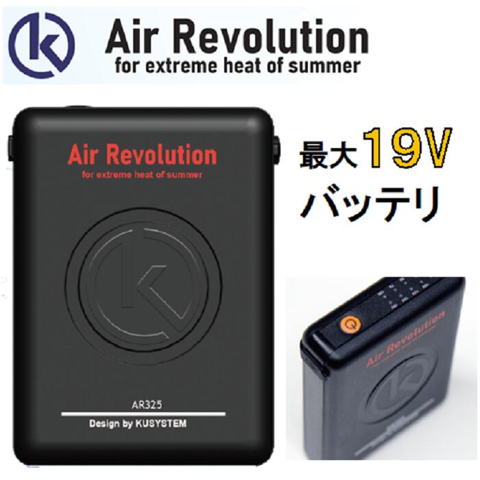 楽天市場】マキタ 充電用ACアダプター RT00085261 ファンジャケット専用バッテリーBL07150B[A-68507]充電用 ※ACアダプターのみ  空調 標準付属品 正規品 純正 充電式ファンジャケット 充電式ファンベスト : INdex