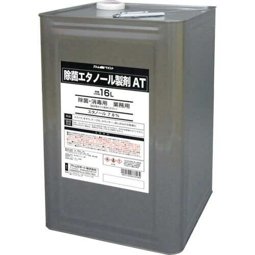 アトムペイント除菌・消毒用エタノール除菌エタノール製剤AT2 00001-33357|INdex