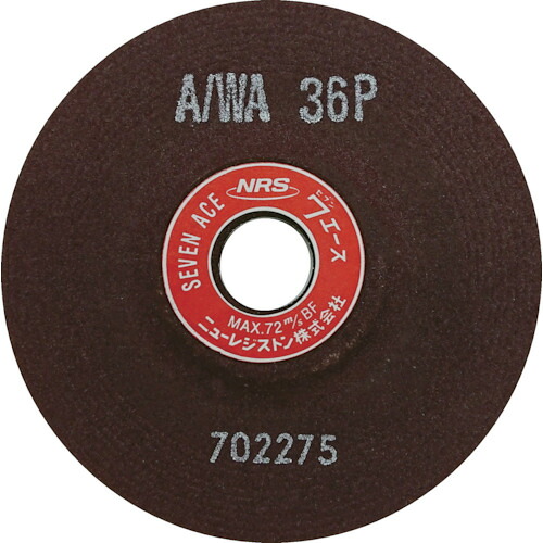 NRS研削砥石セブンエース125×6×22A/WA36P SA1256-A36P (25枚セット販売)|INdex