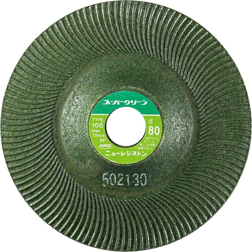 ＮＲＳ研磨用フレキシブル砥石スーパーグリーン１００&times;３&times;１６＃８０ SG100316-80 (25枚セット販売)｜INdex