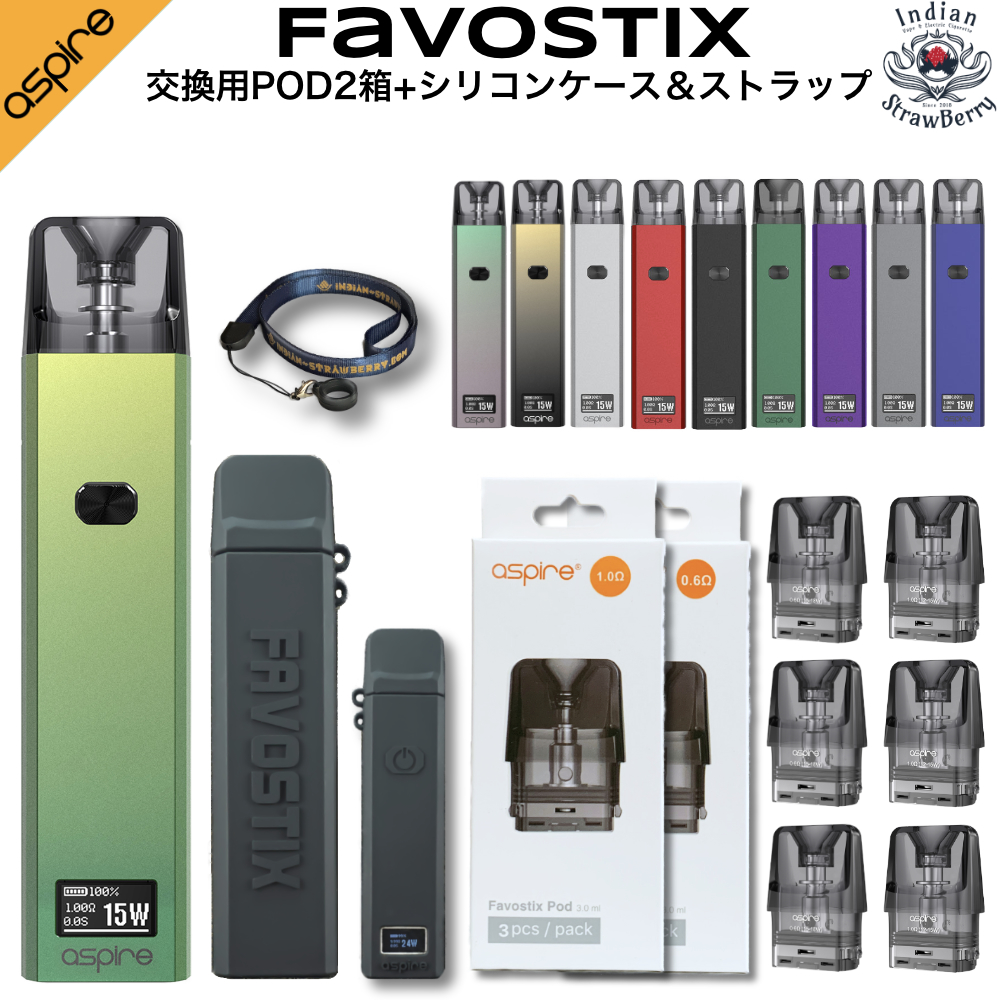 Aspire Favostix Pod 交換用POD2種 1.0Ω1箱 ネックストラップセット 