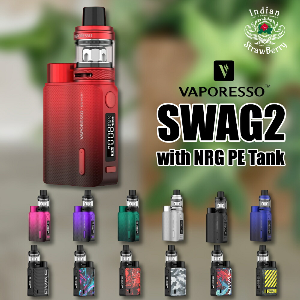 Vaporesso Swag2 80w Tc Kit With Nrg Pe Tank Cjprimarycares Com