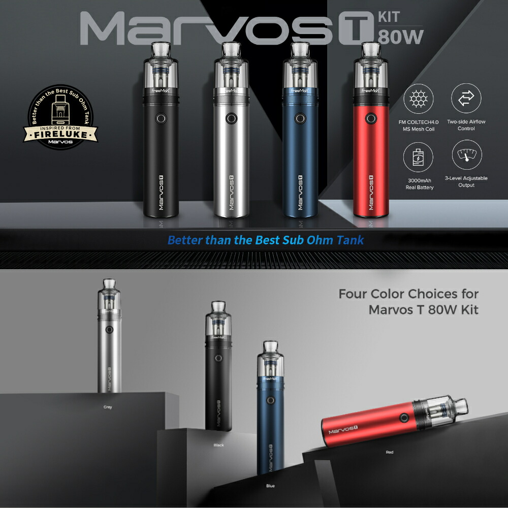 2年保証』 Freemax Marvos T 80W Pod Kit newschoolhistories.org