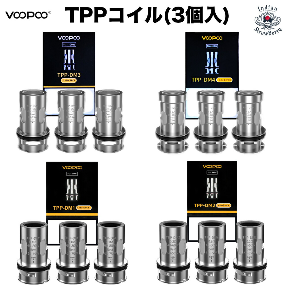 KATANA 爆煙べイプ 予備コイル5個付き KATANA 爆煙べイプ 予備コイル5個付き KATANA 爆煙べイプ 予備