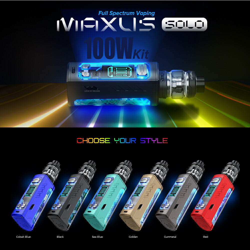 Freemax Maxus Solo 100W Kit / 4200mAバッテリーセット
