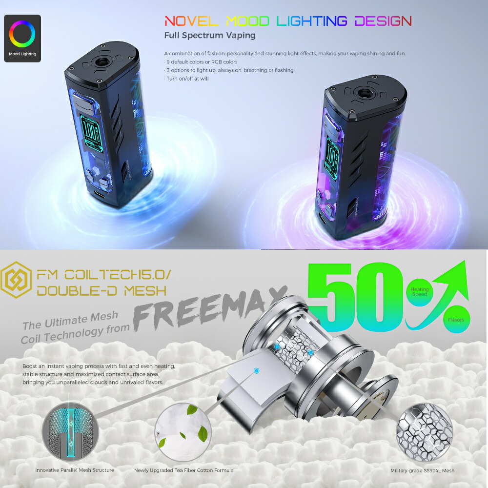 Freemax Maxus Solo 100W Kit / 4200mAバッテリーセット